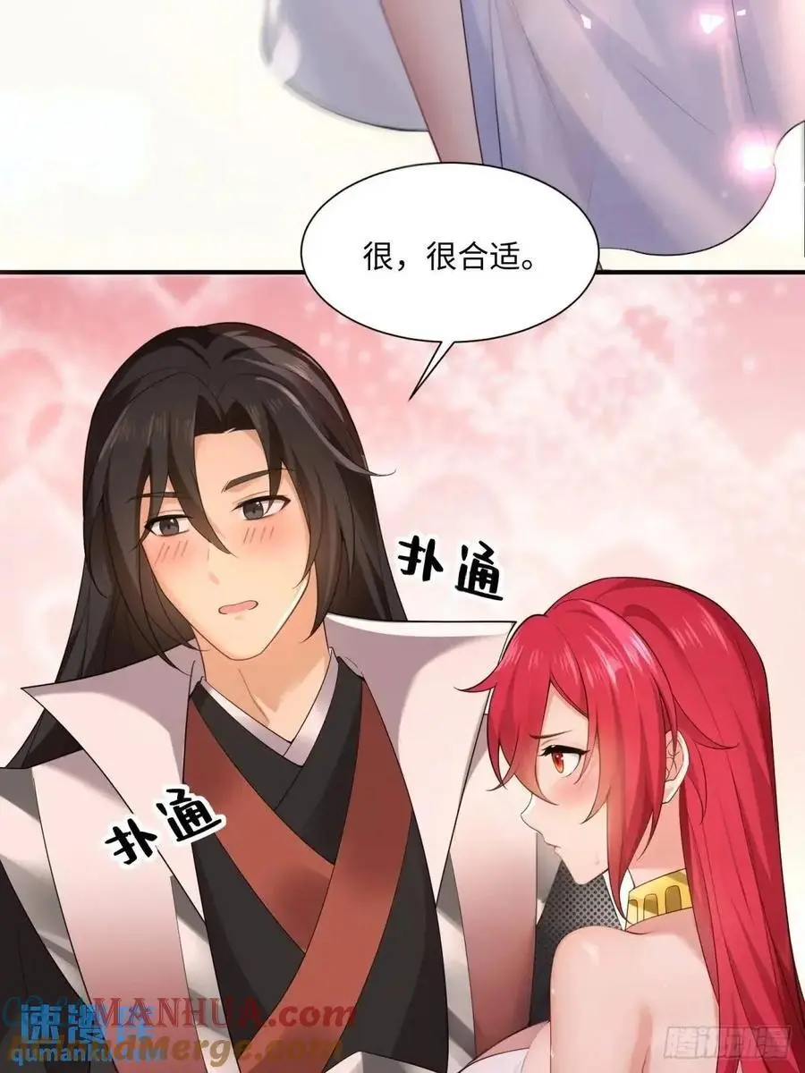 65 第55页