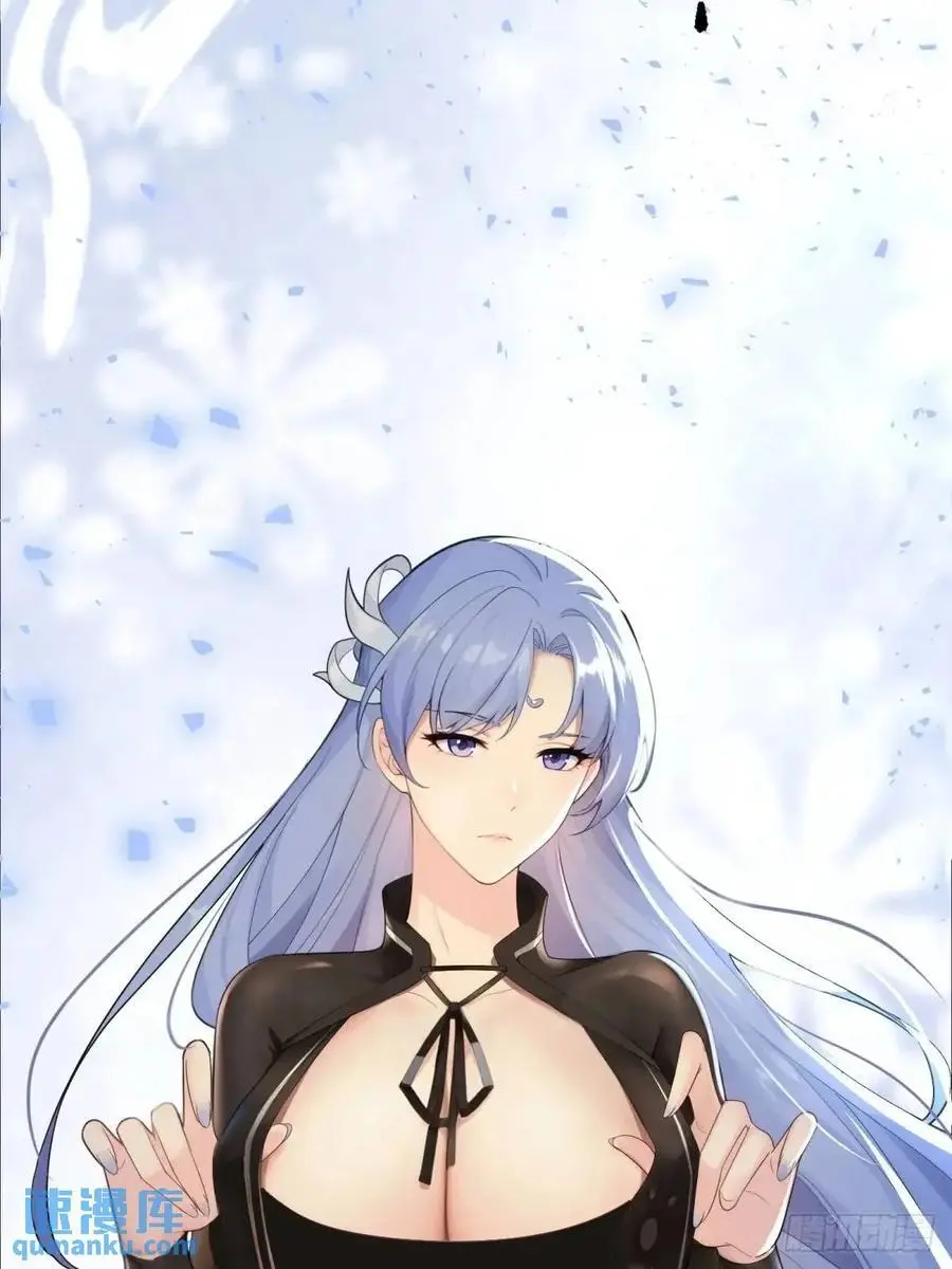65 第60页