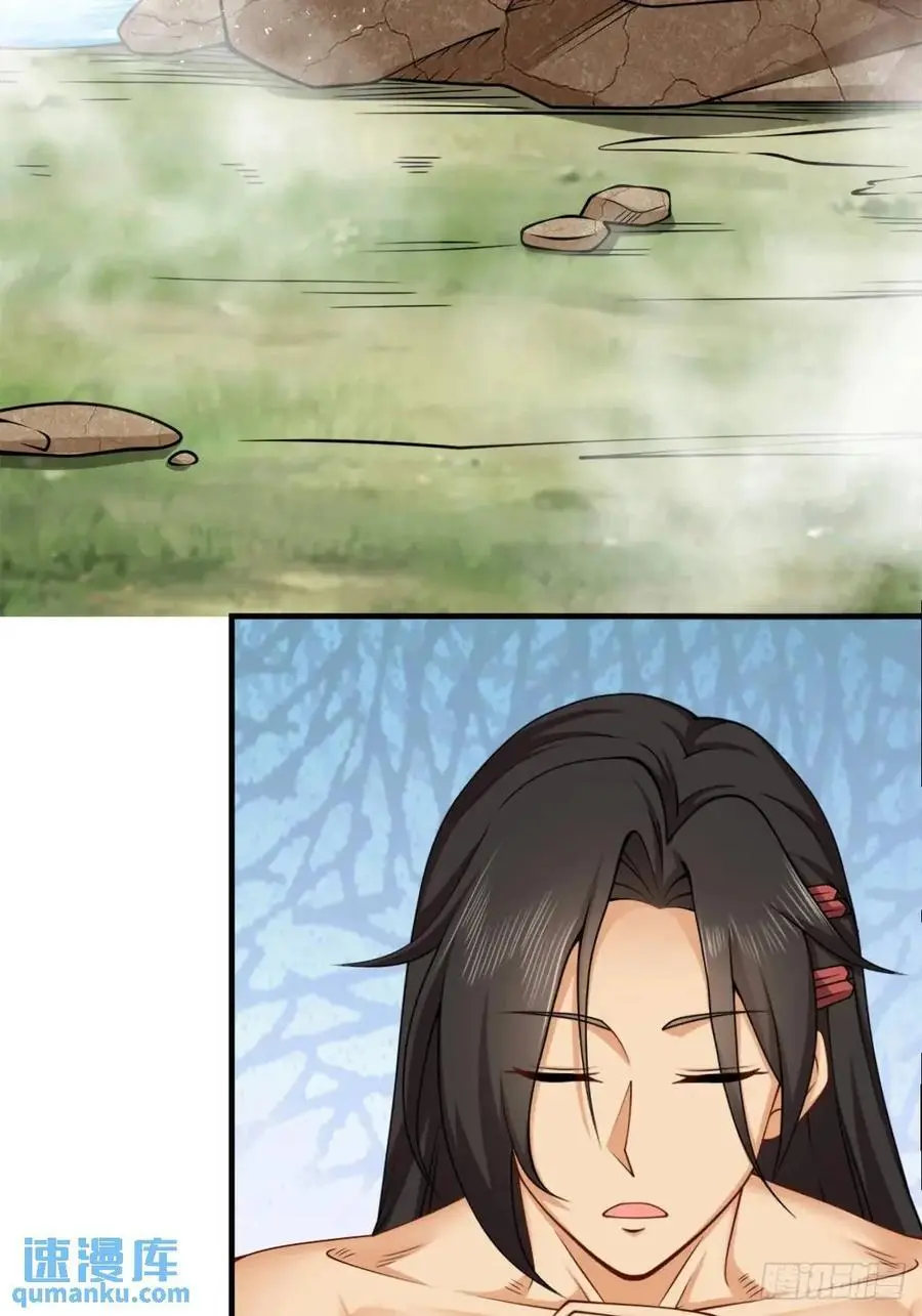 64 第6页