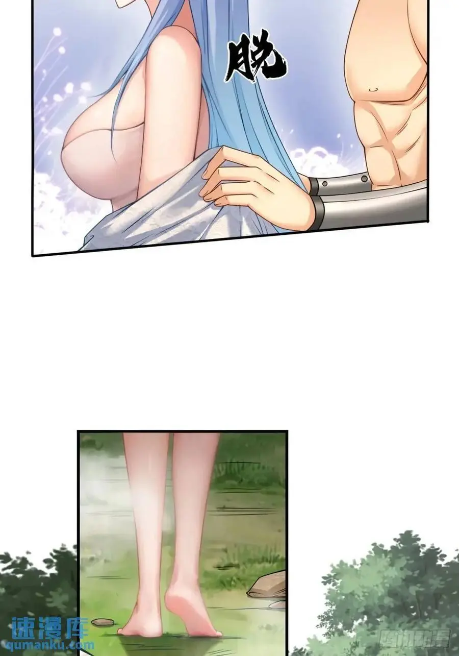 64 第8页