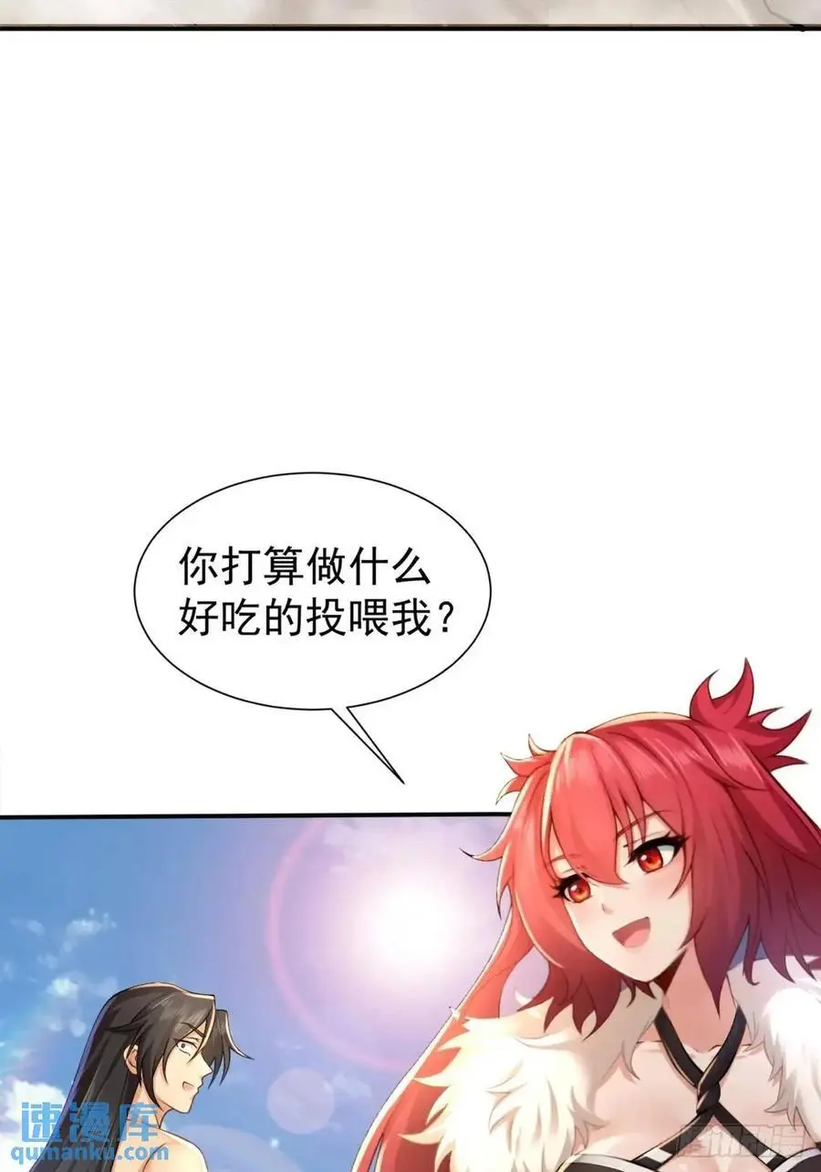 64 第11页