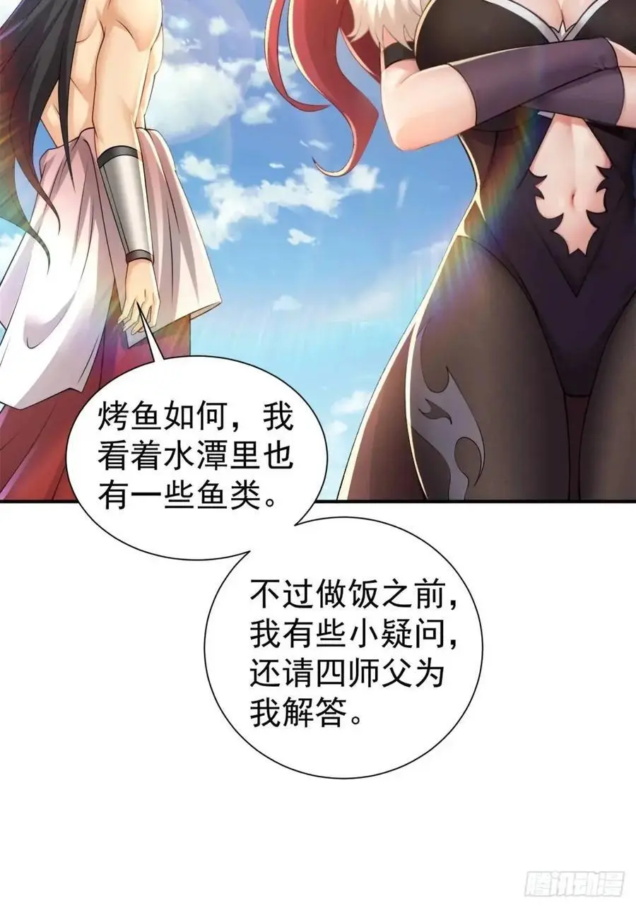 64 第12页