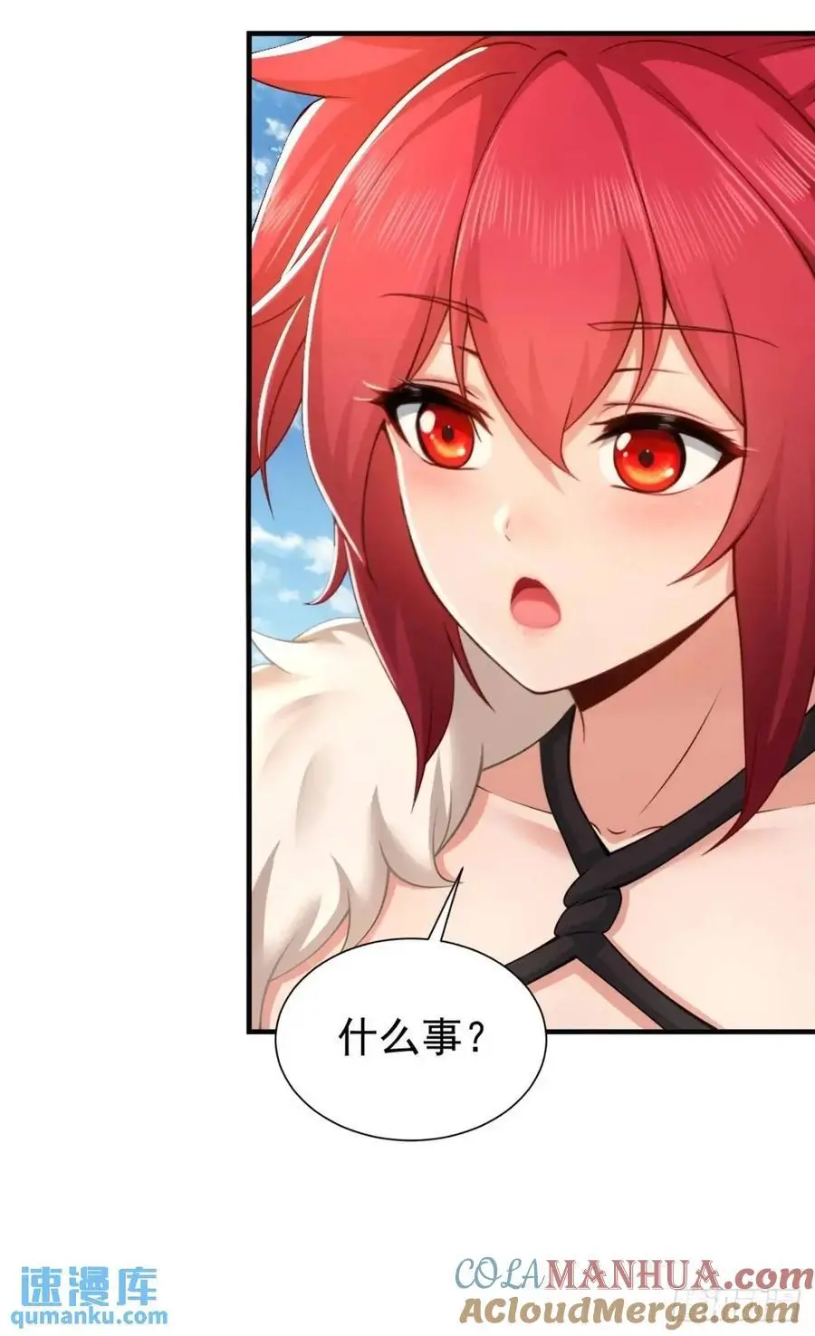 64 第13页