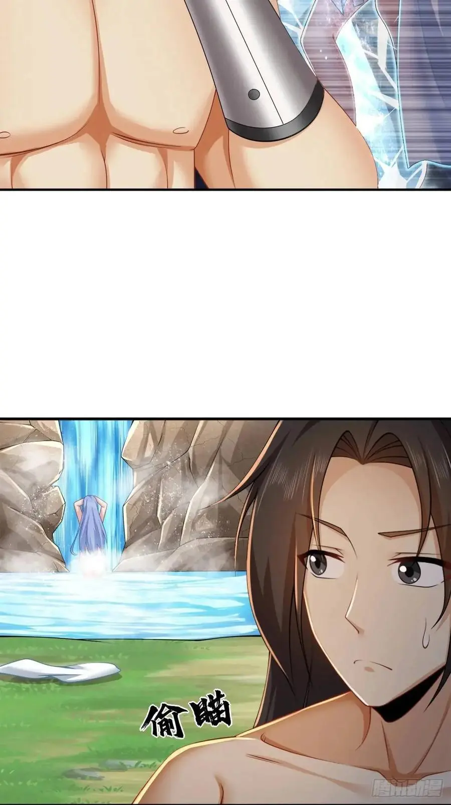 64 第15页