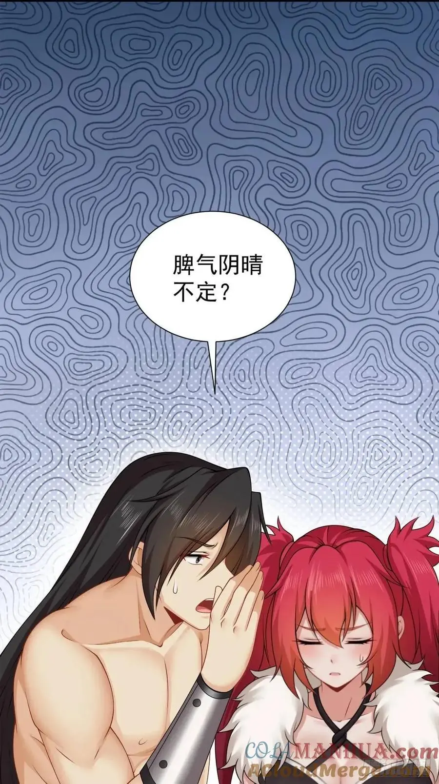 64 第16页