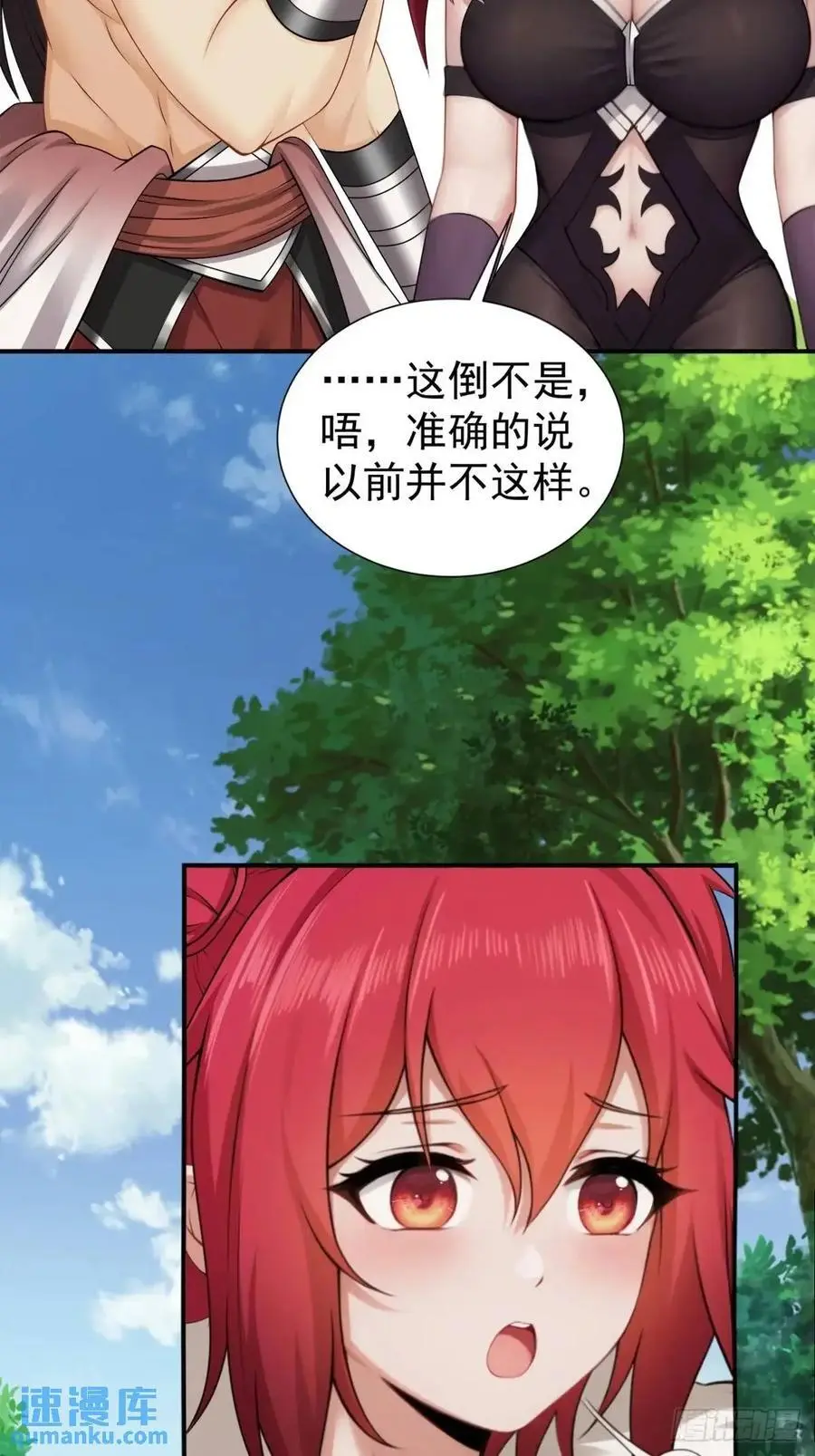 64 第17页