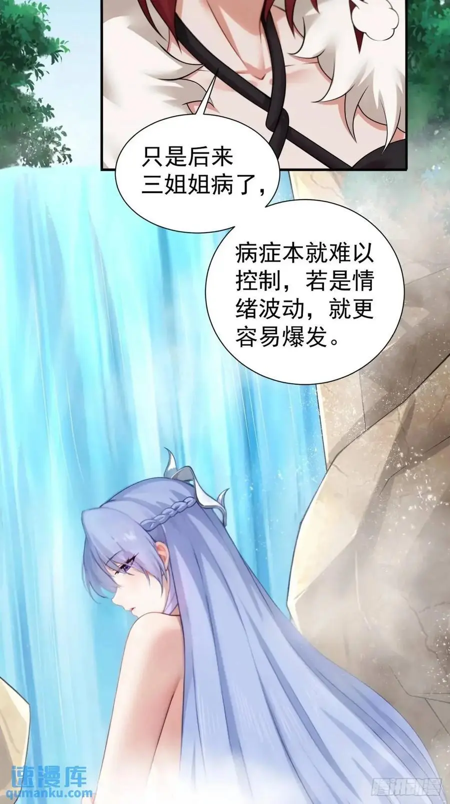 64 第18页