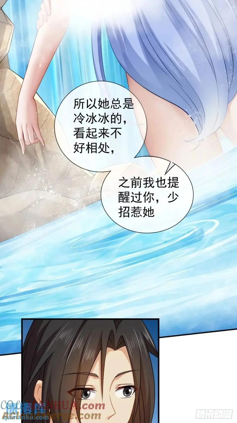 64 第19页