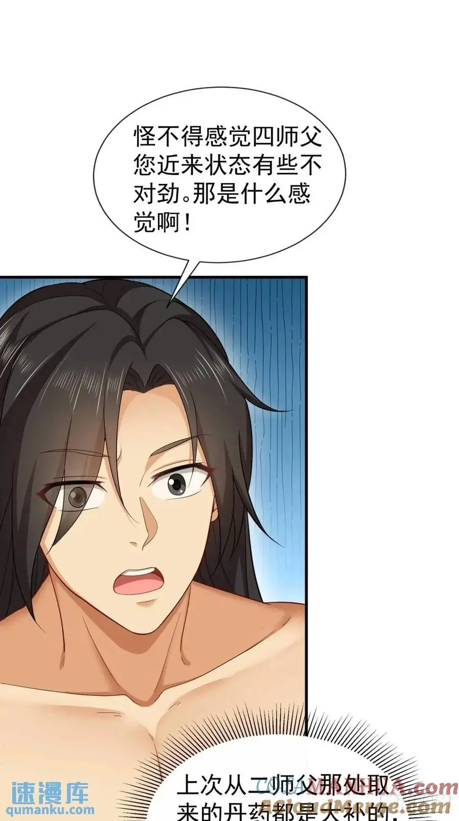 64 第22页