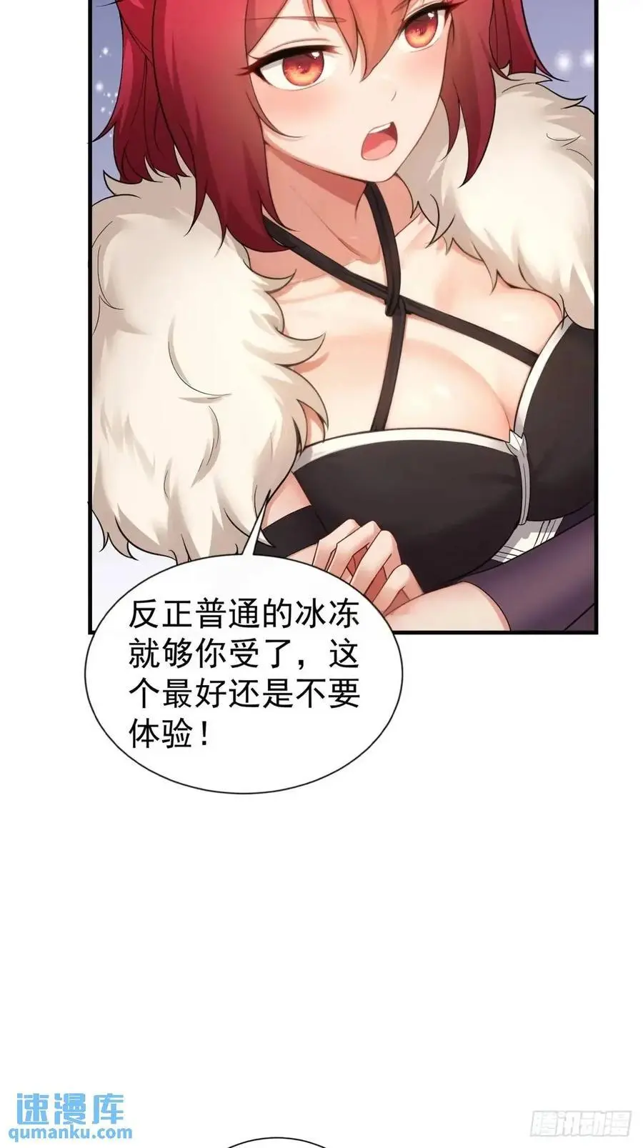 64 第24页