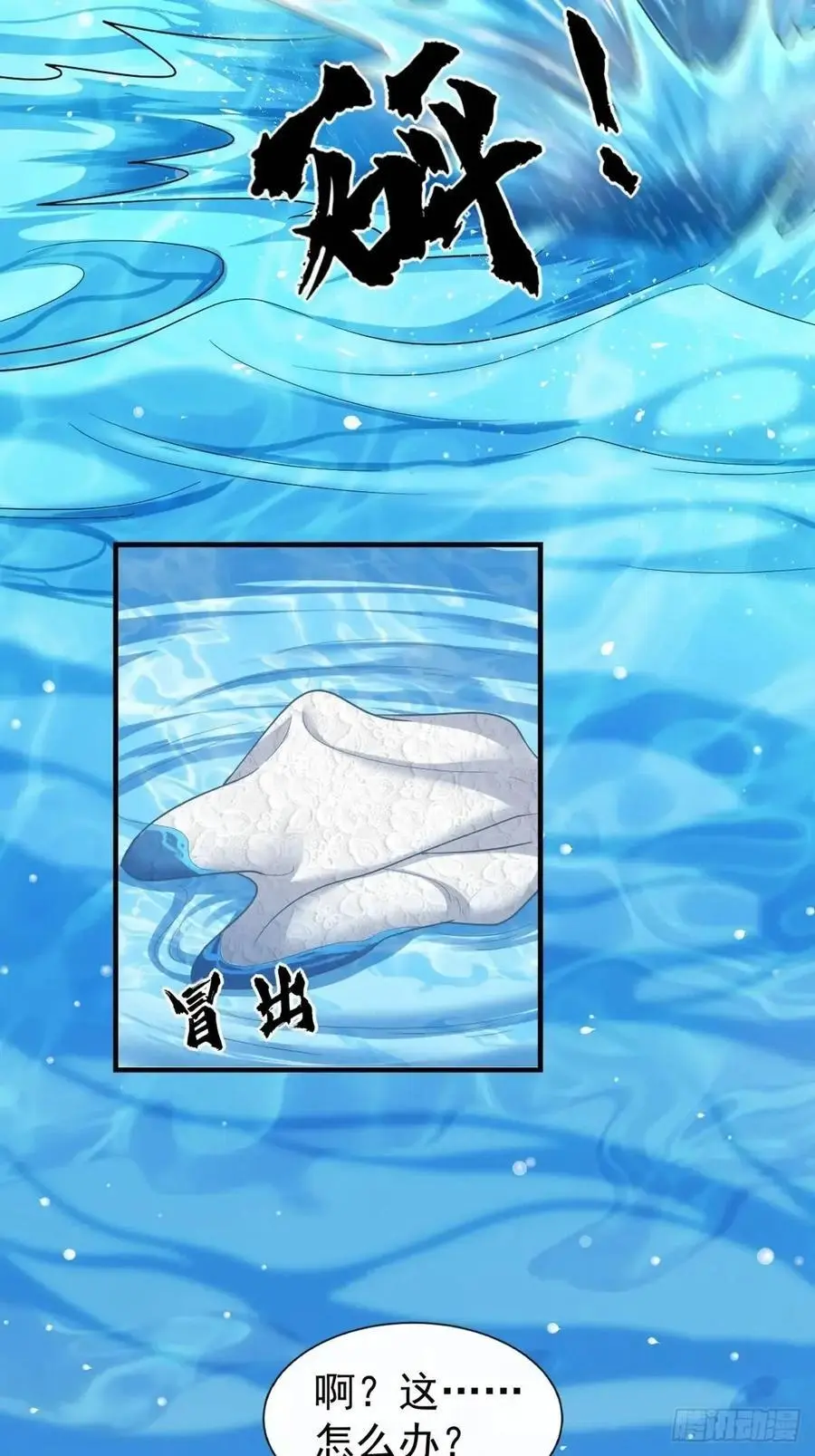 64 第27页