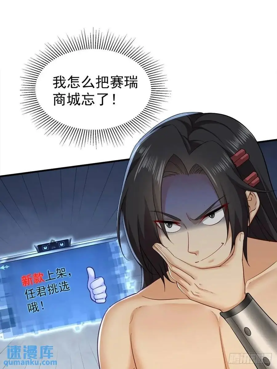 64 第30页