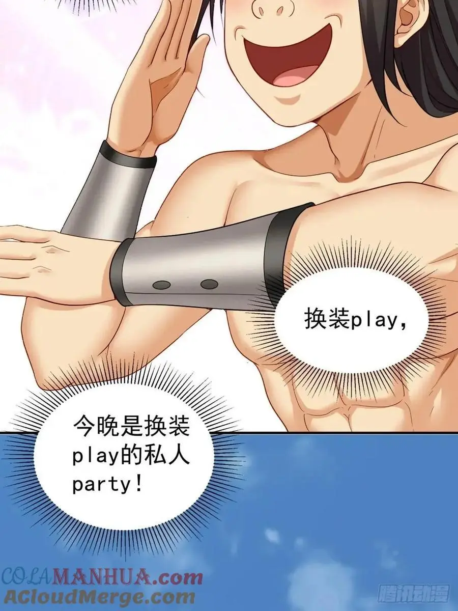 64 第34页