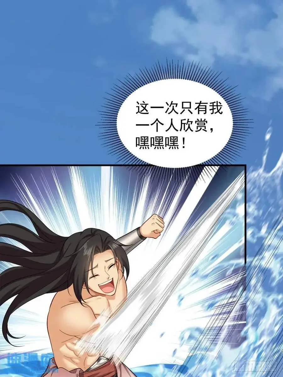64 第35页