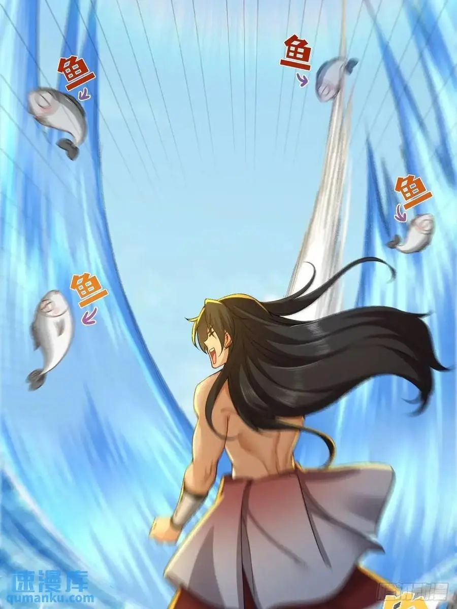 64 第38页