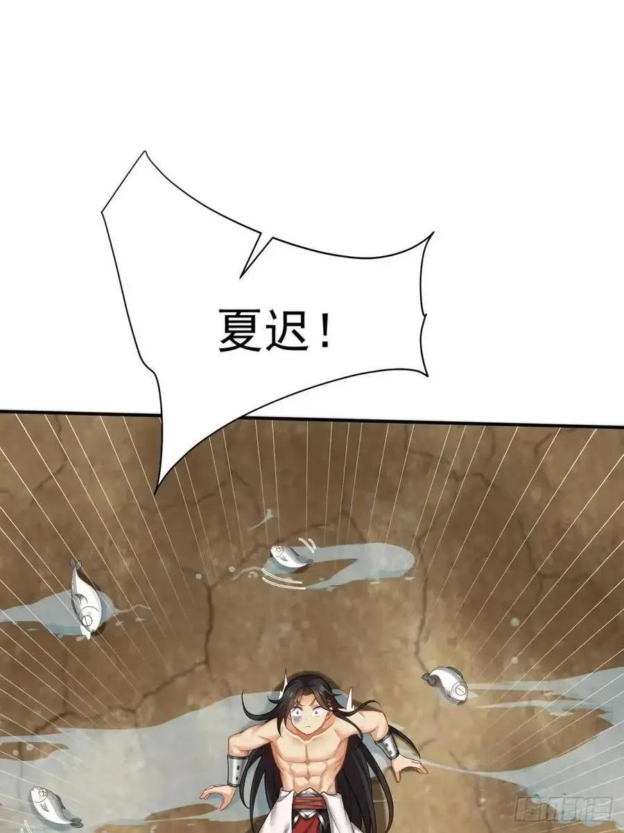 64 第41页