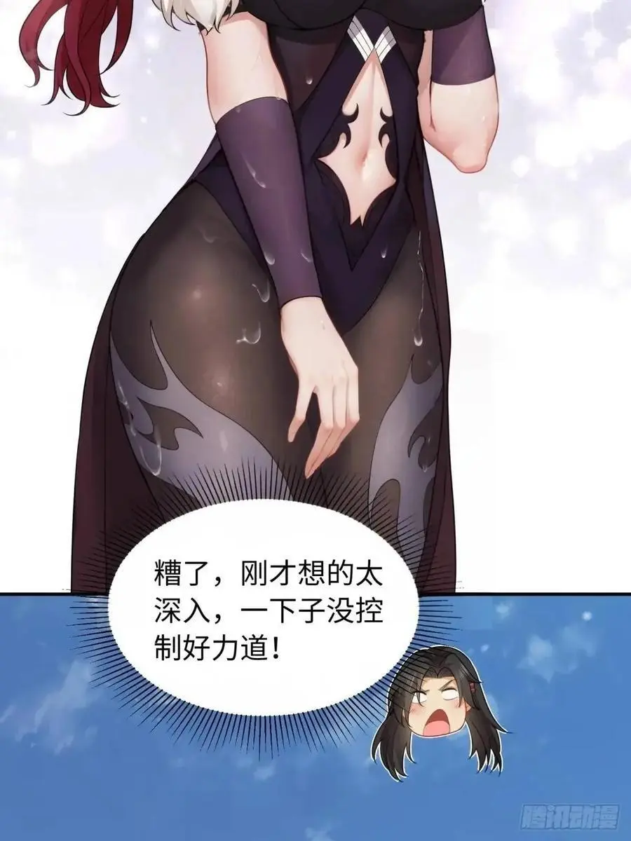 64 第45页