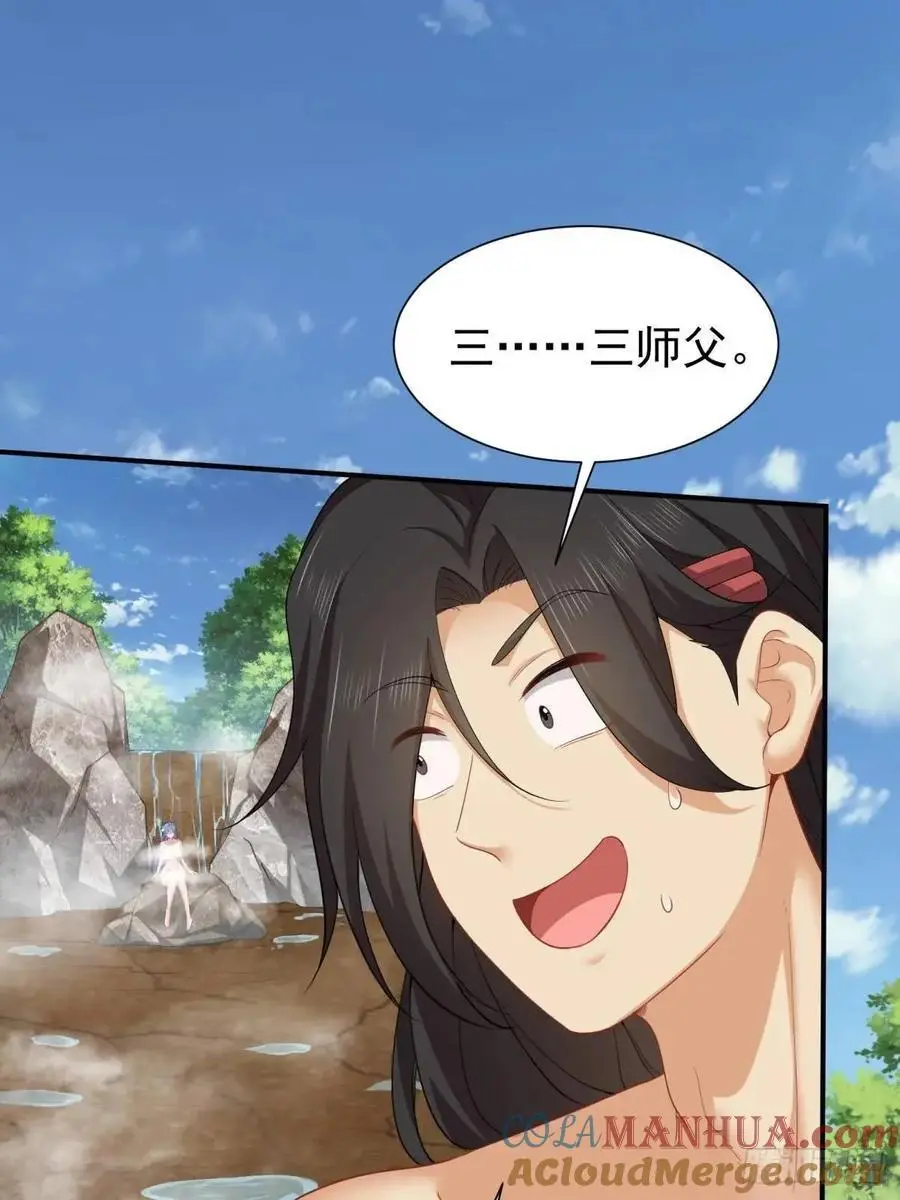 64 第46页
