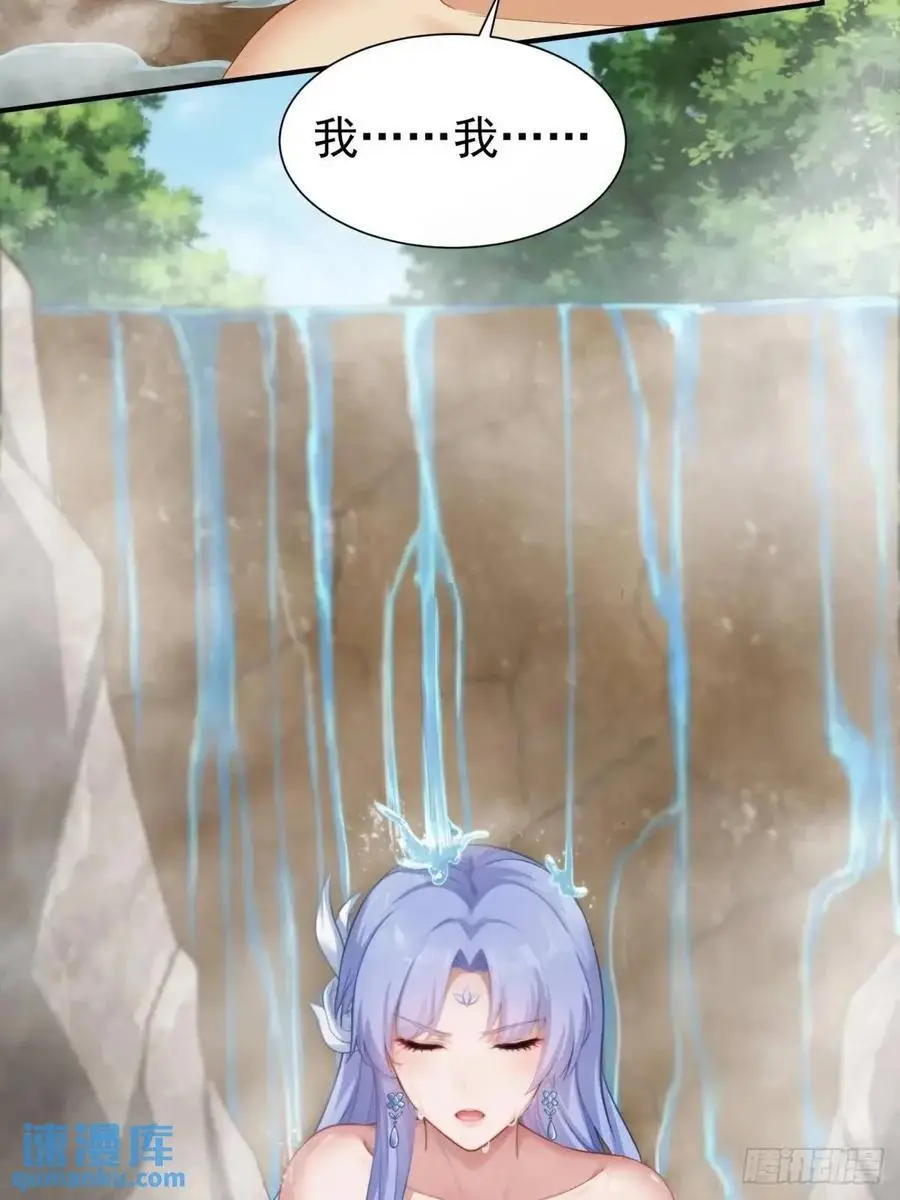 64 第47页