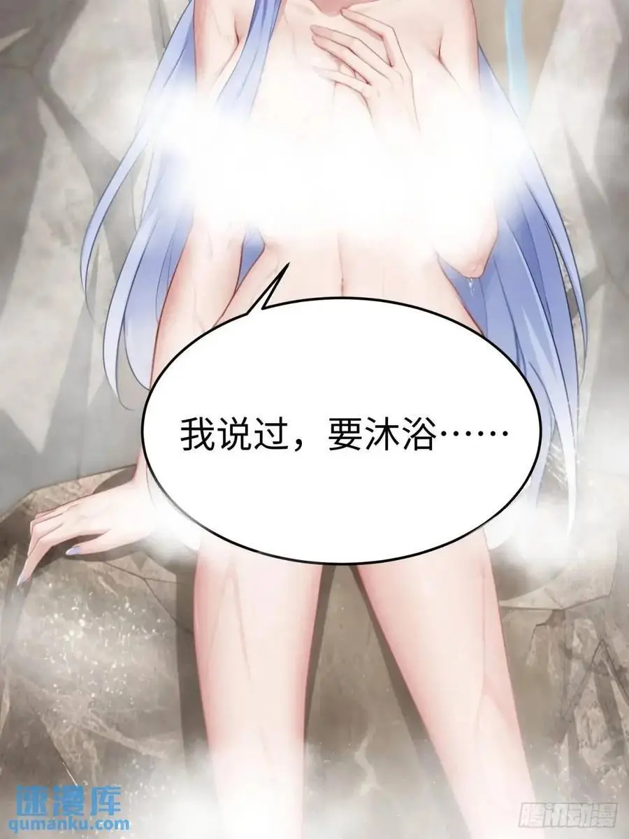 64 第48页