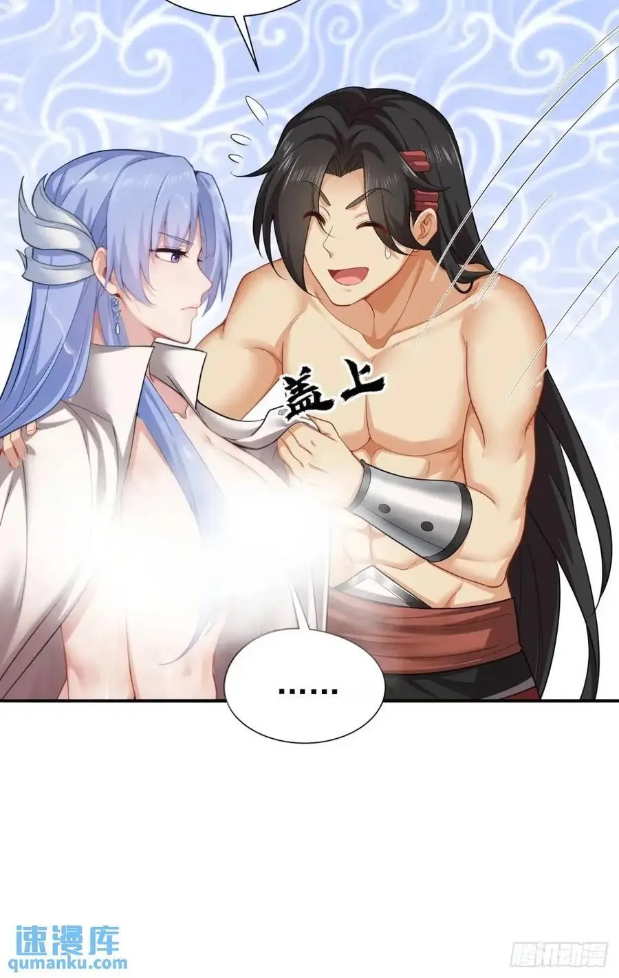 64 第51页