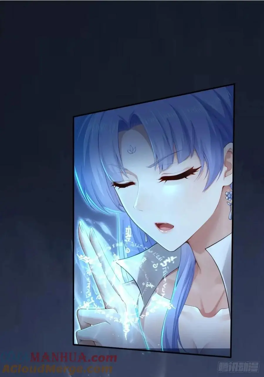 64 第52页