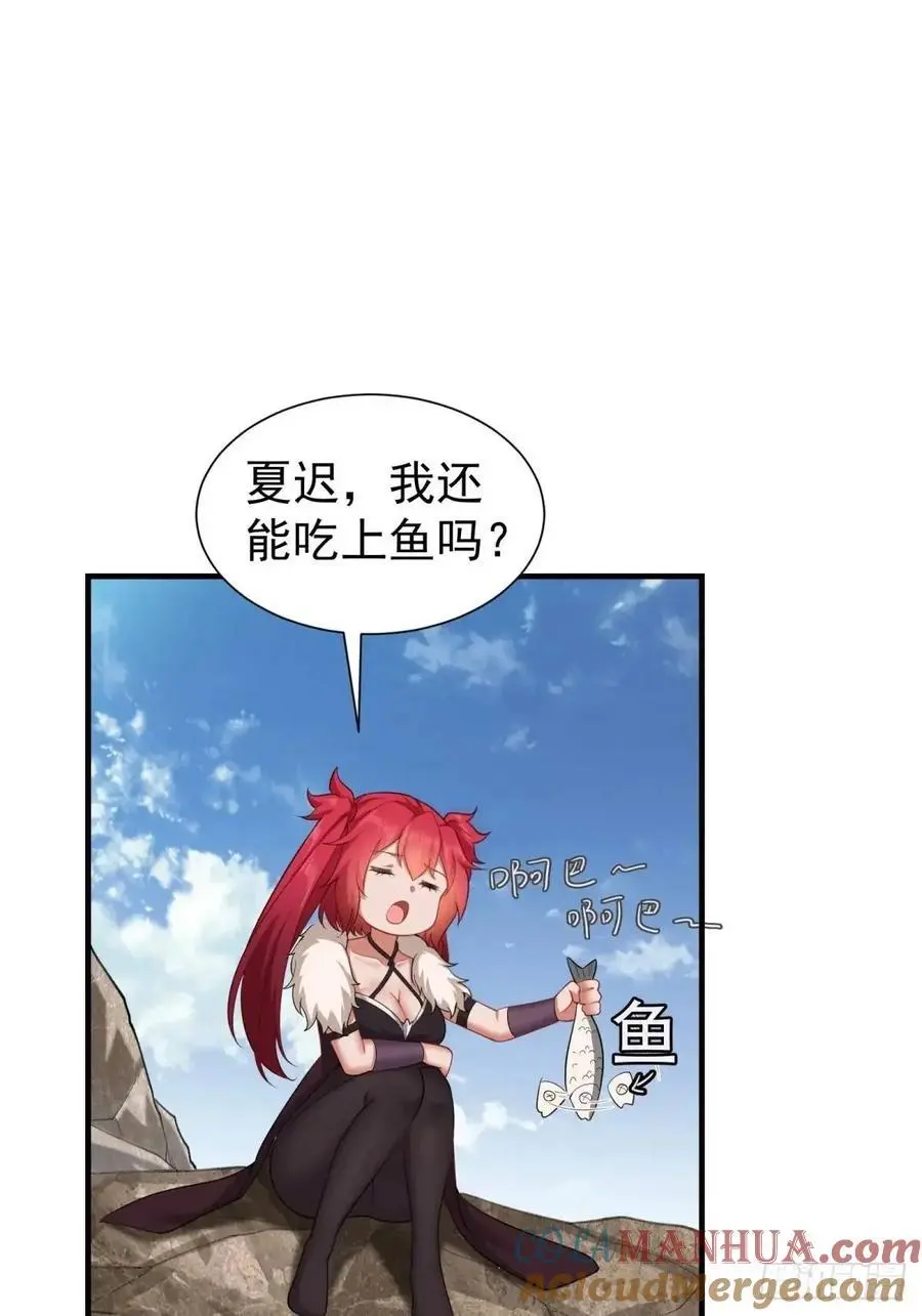 64 第55页
