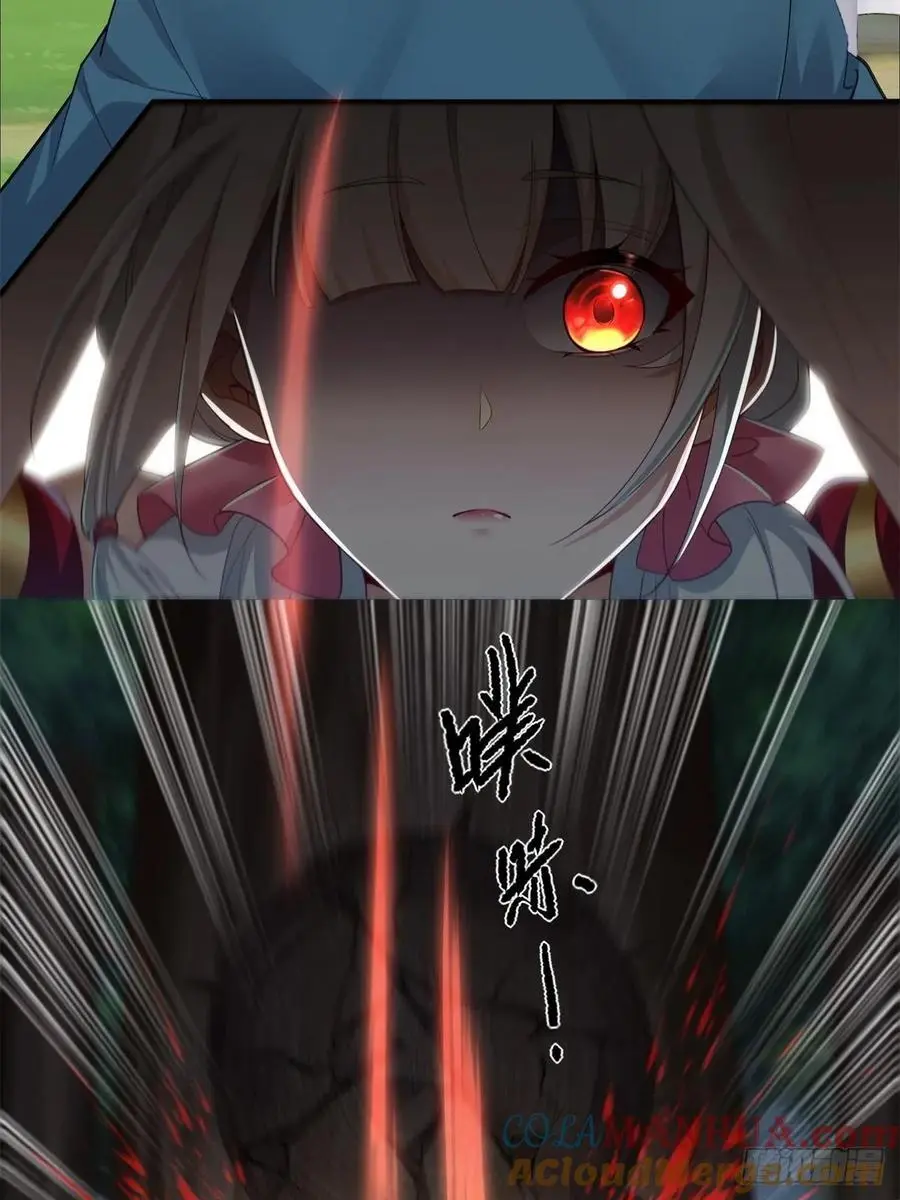 61 第19页