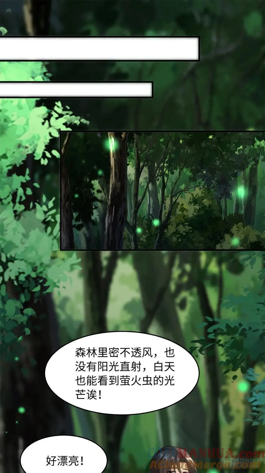 61 第28页