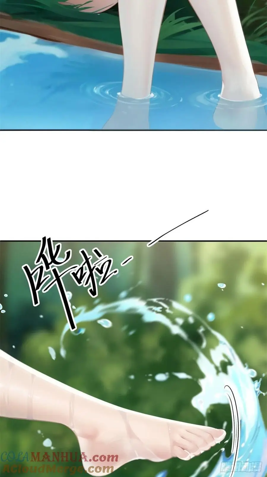 61 第55页