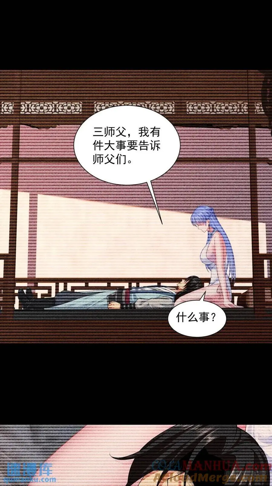 62 第10页