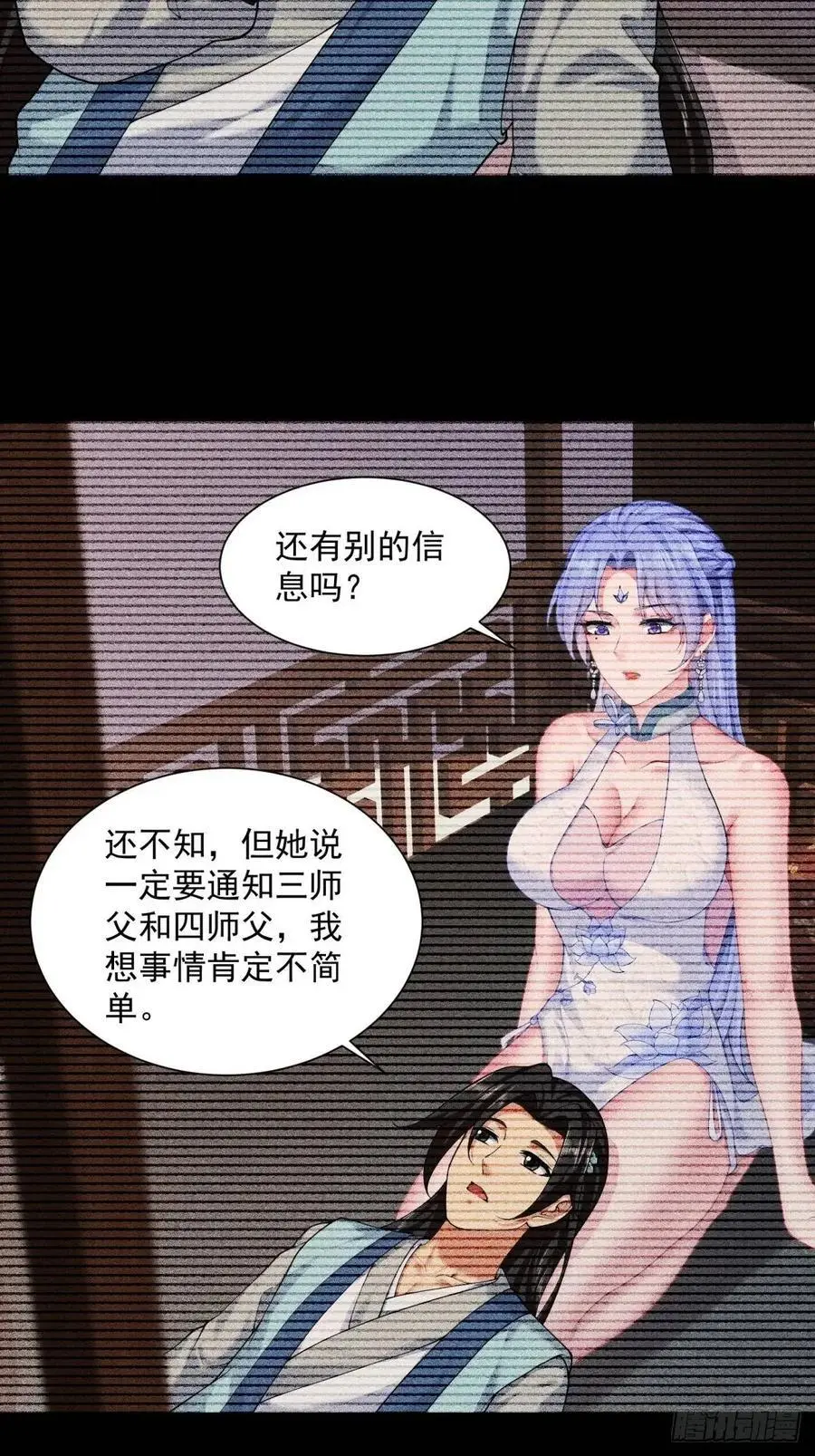 62 第12页