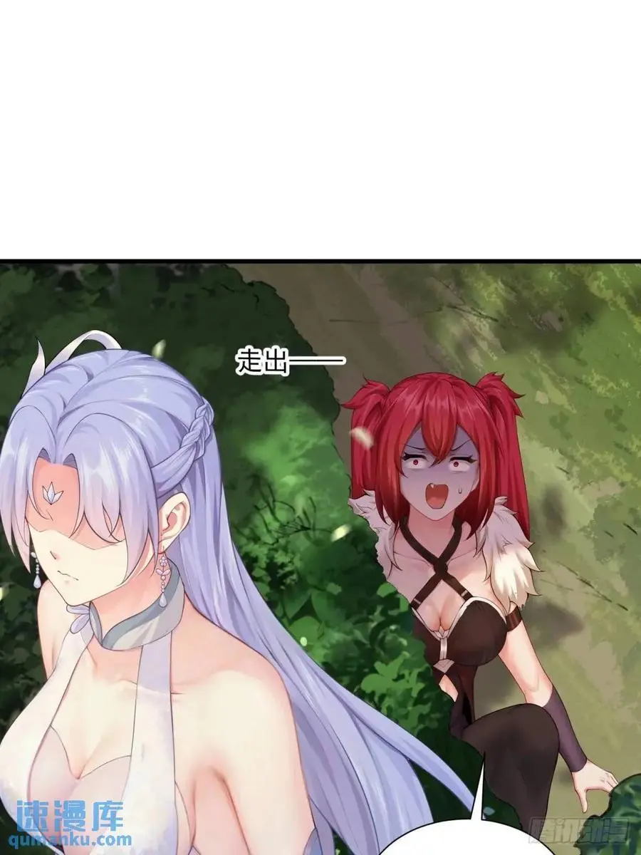 62 第15页
