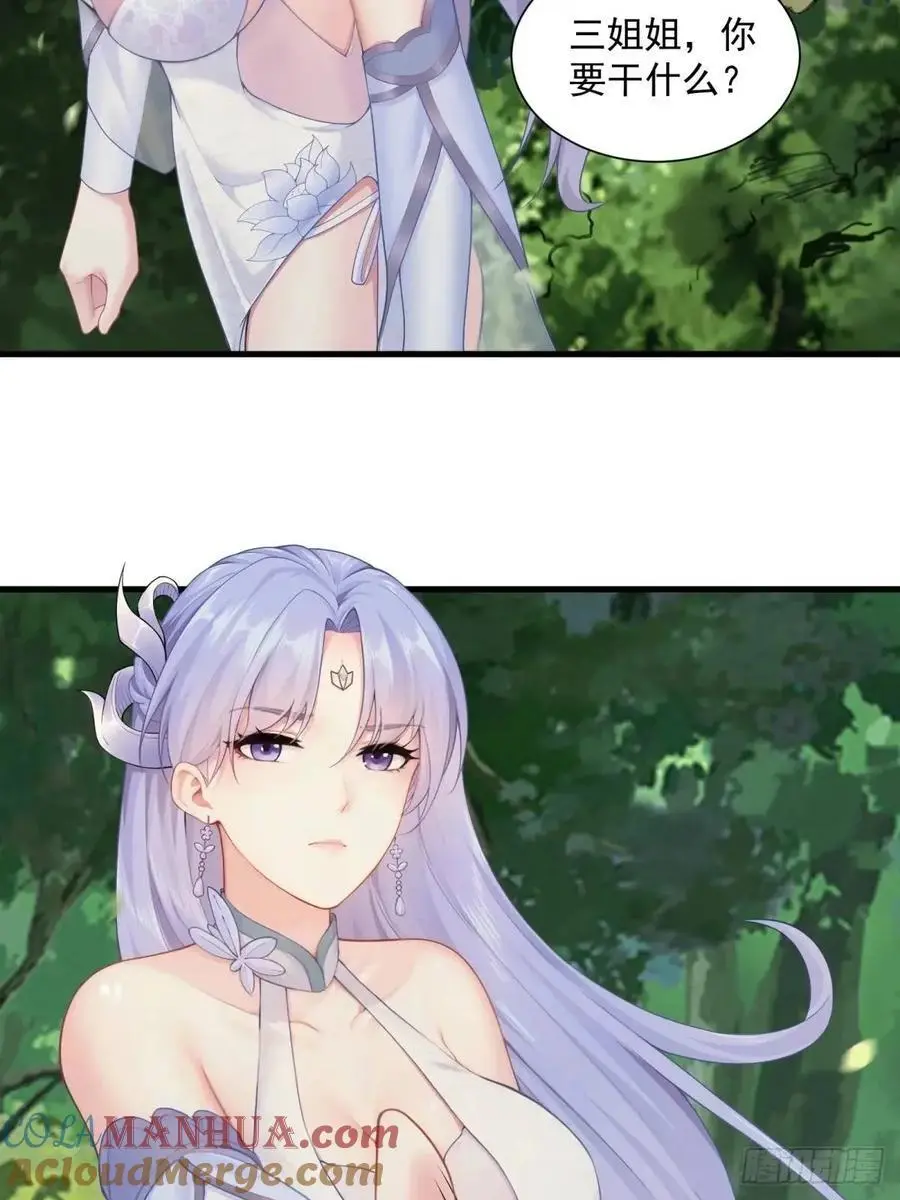 62 第16页