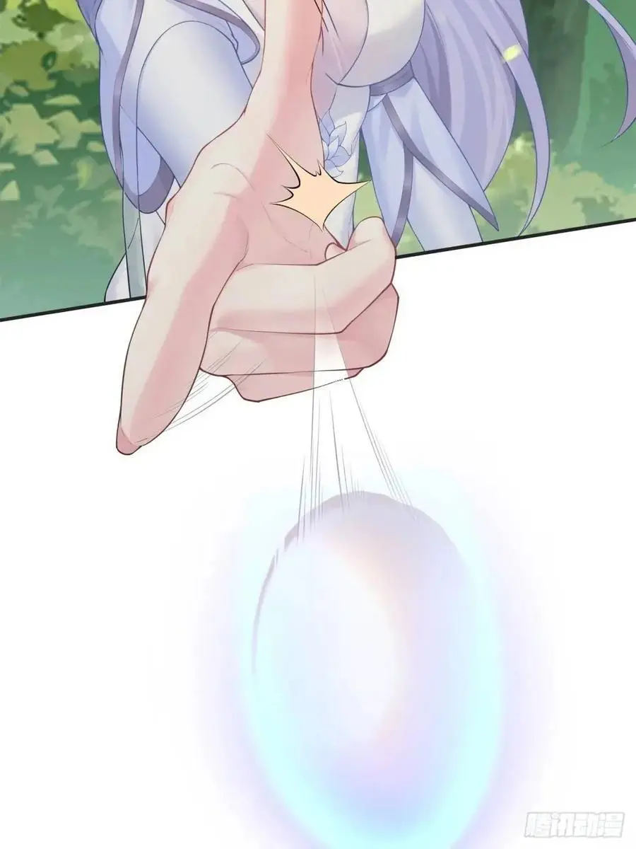 62 第17页