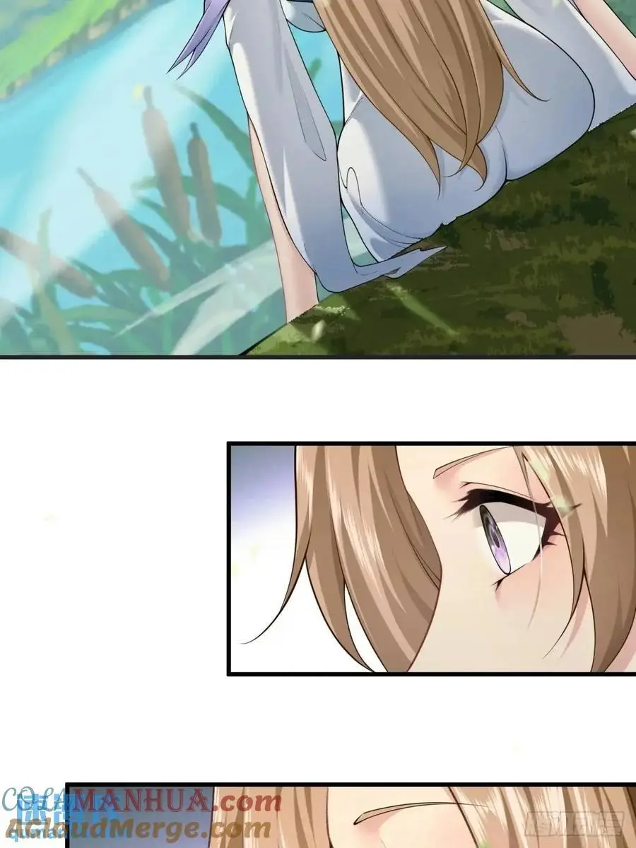 62 第19页