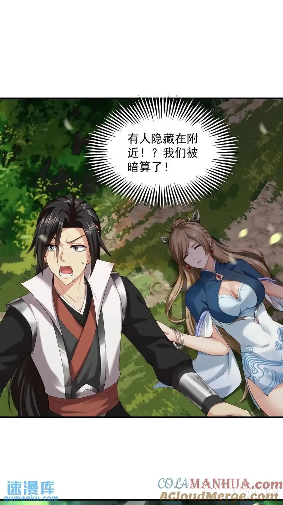 62 第22页