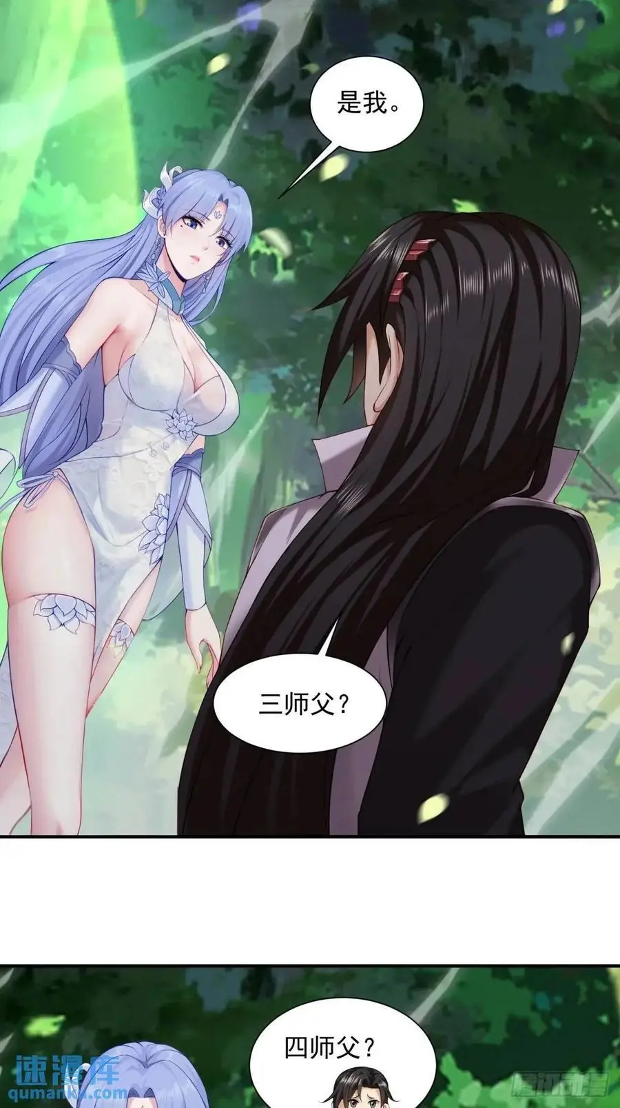 62 第23页