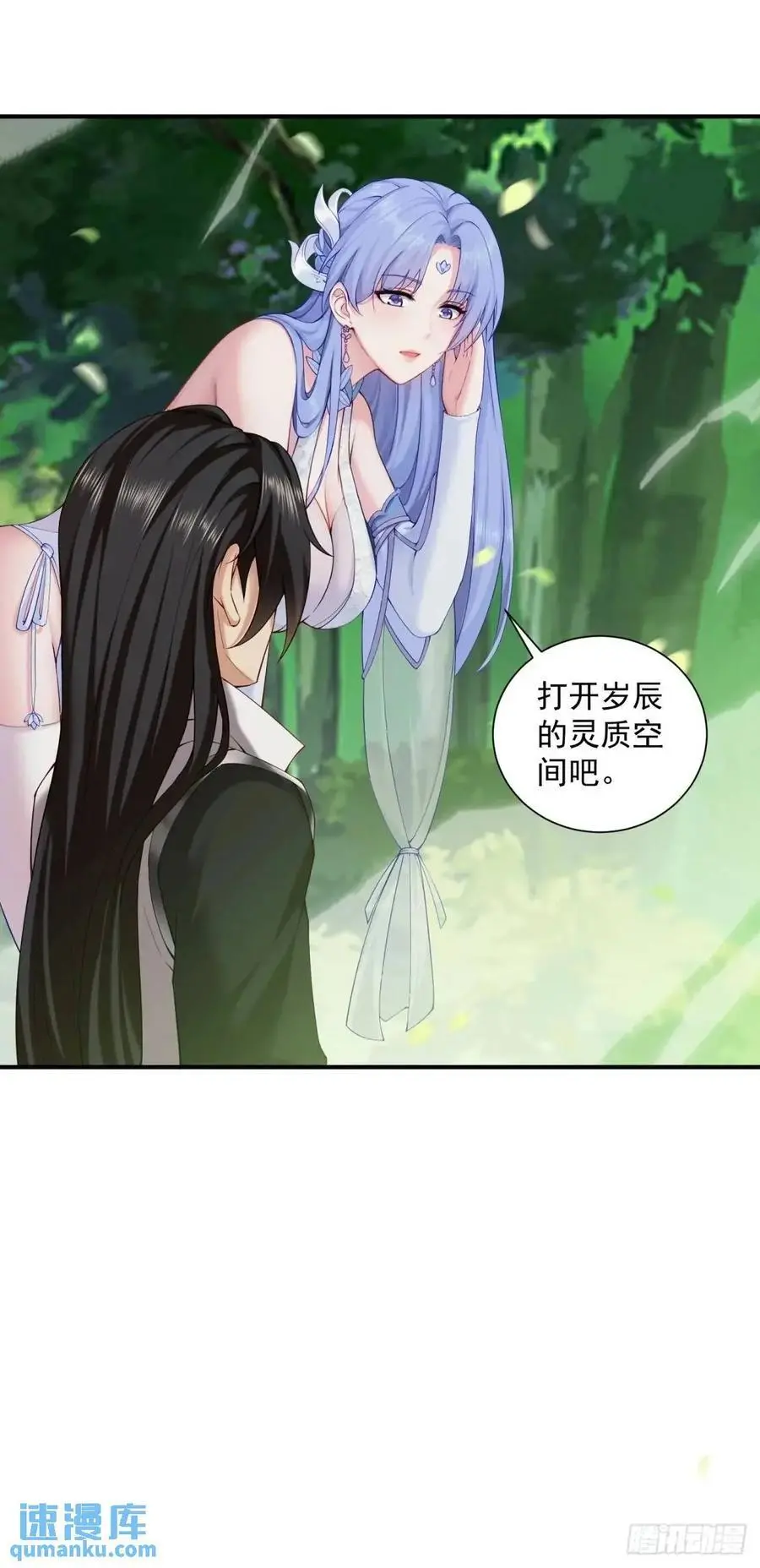 62 第26页