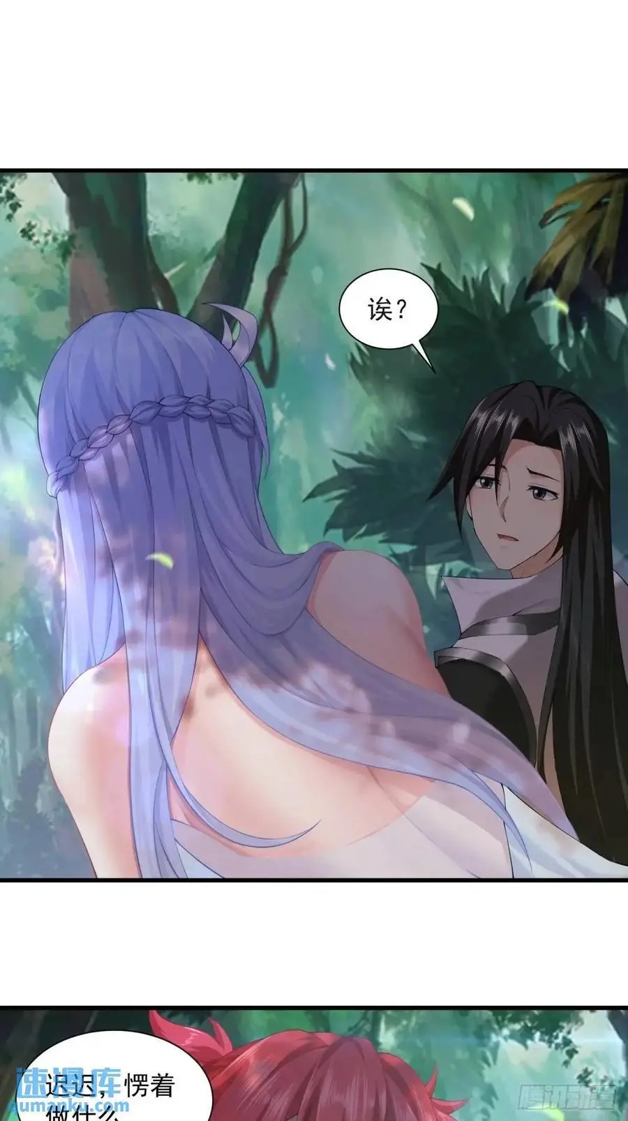 62 第27页