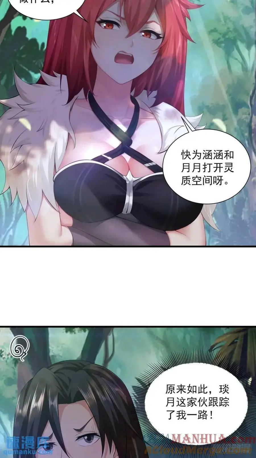 62 第28页