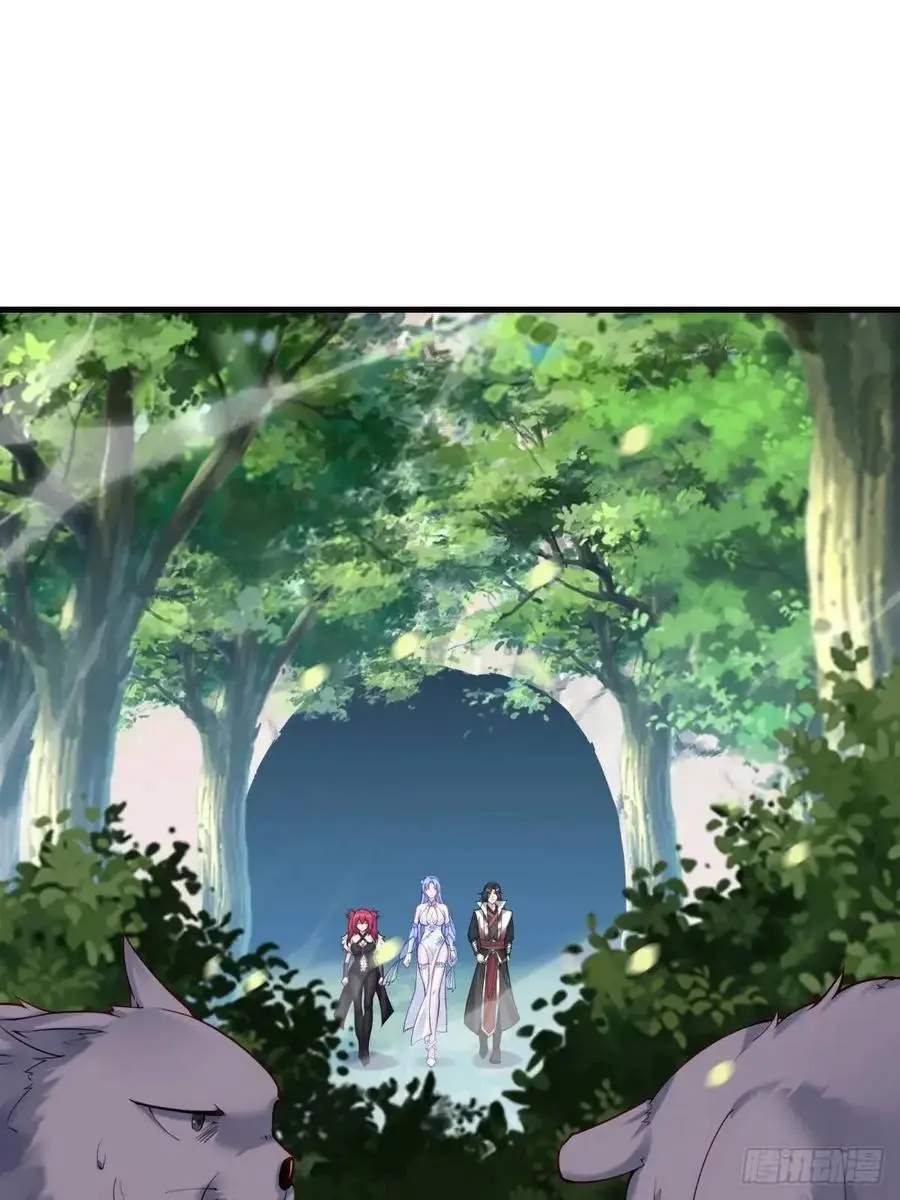 62 第32页