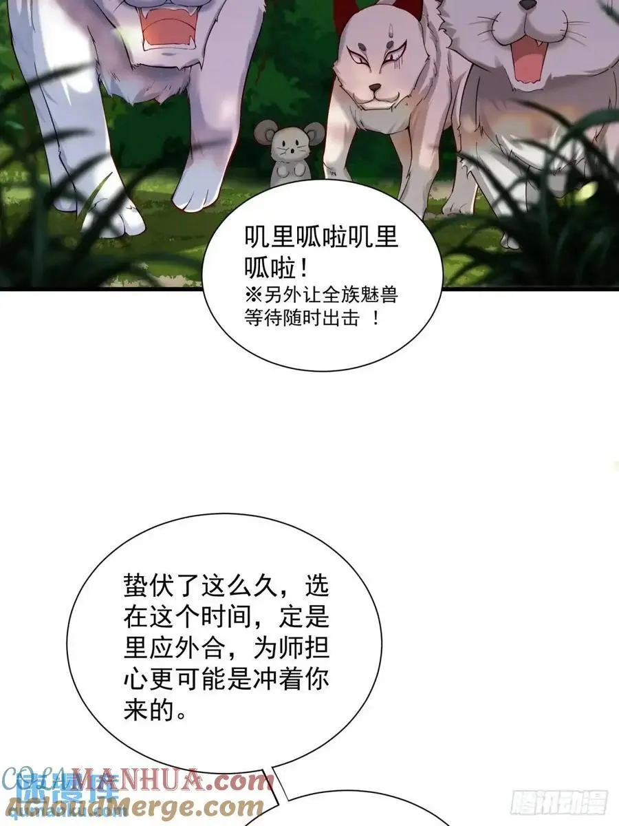 62 第34页