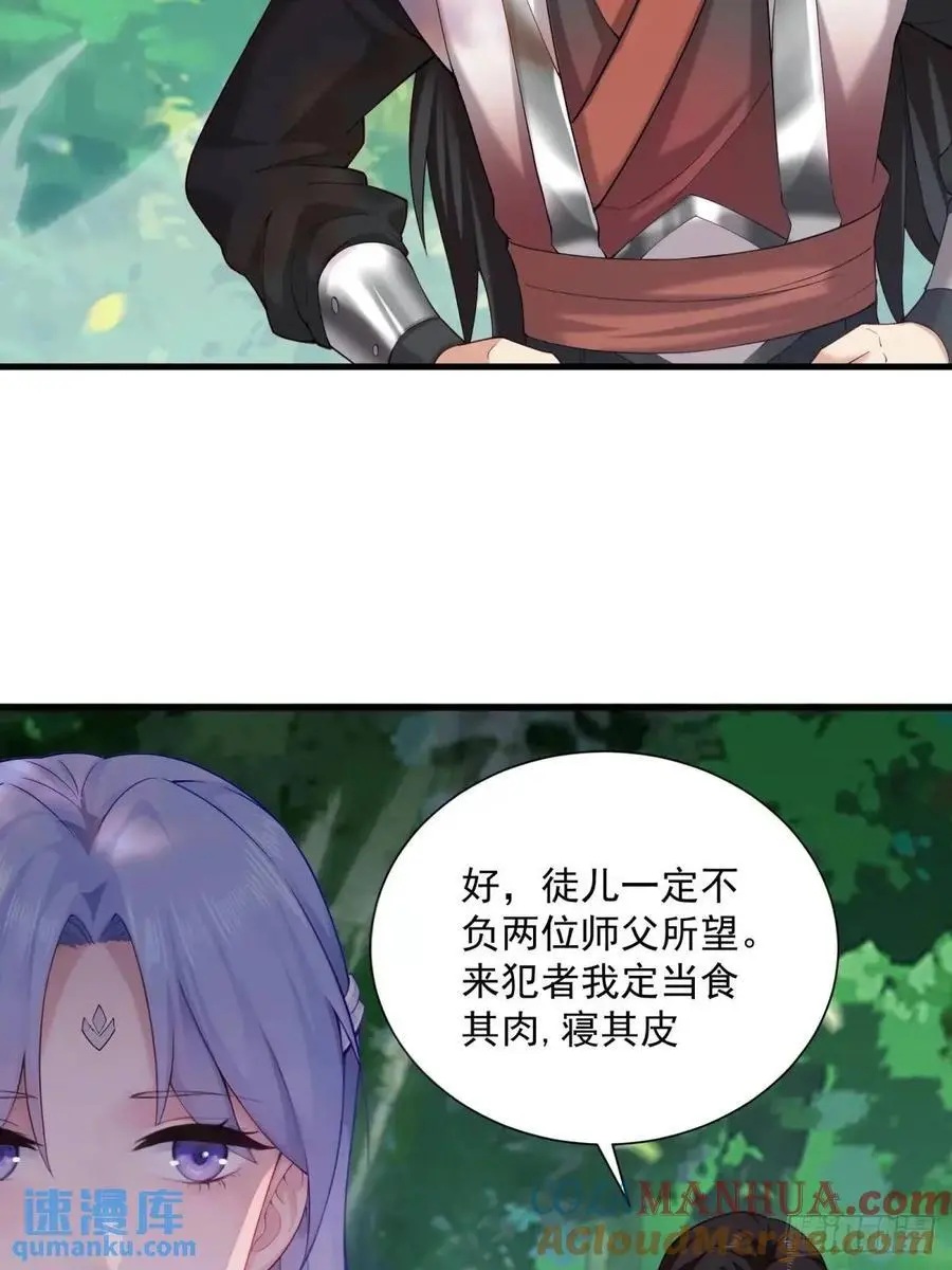 62 第37页
