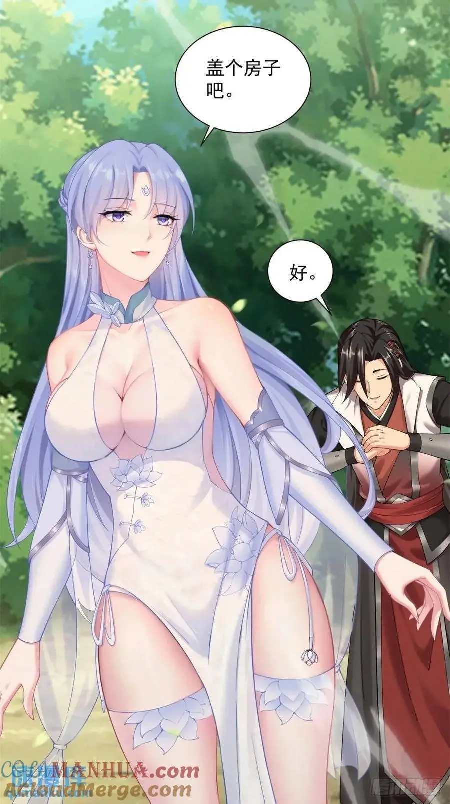 62 第40页