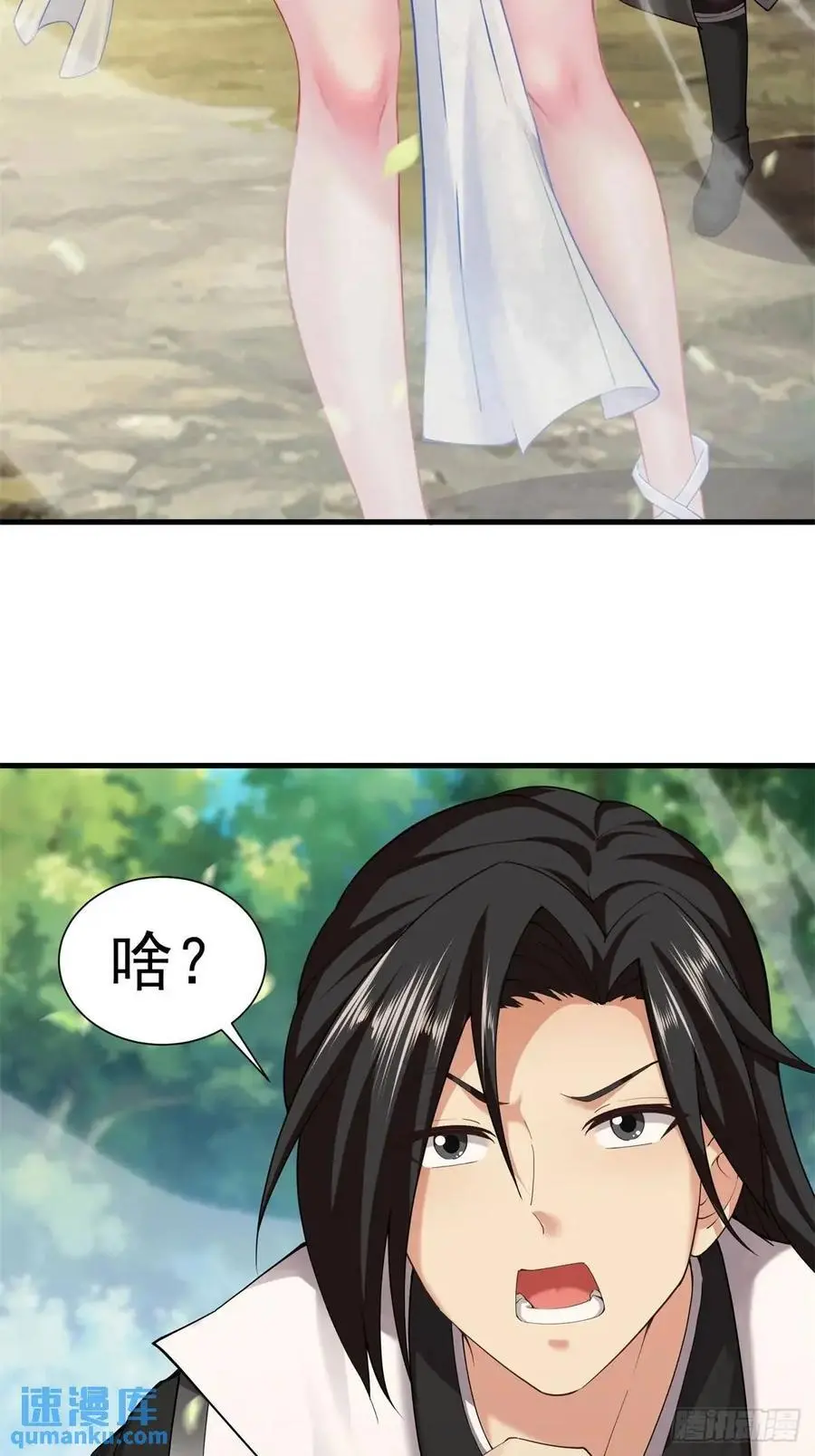 62 第41页