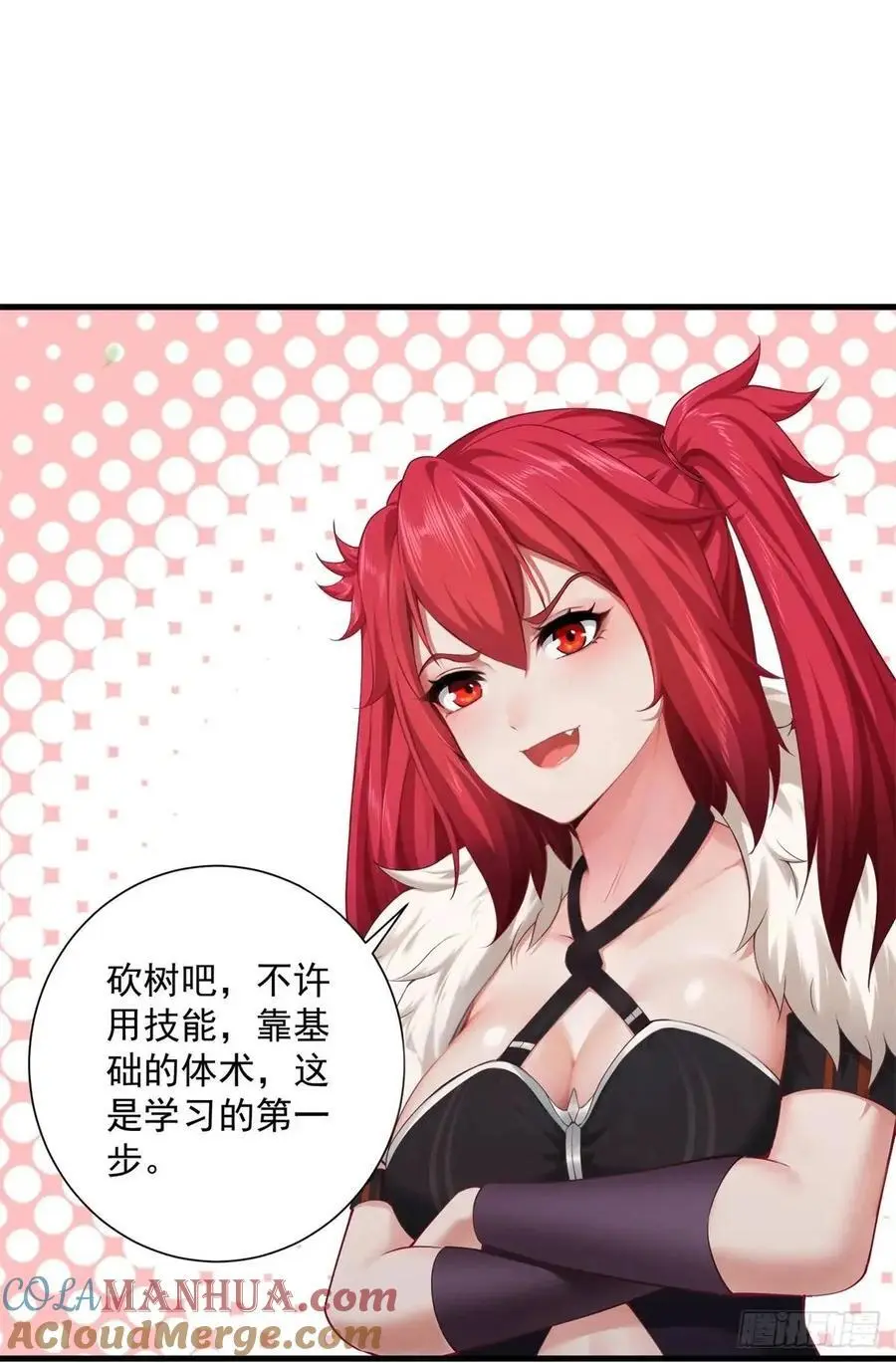 62 第43页