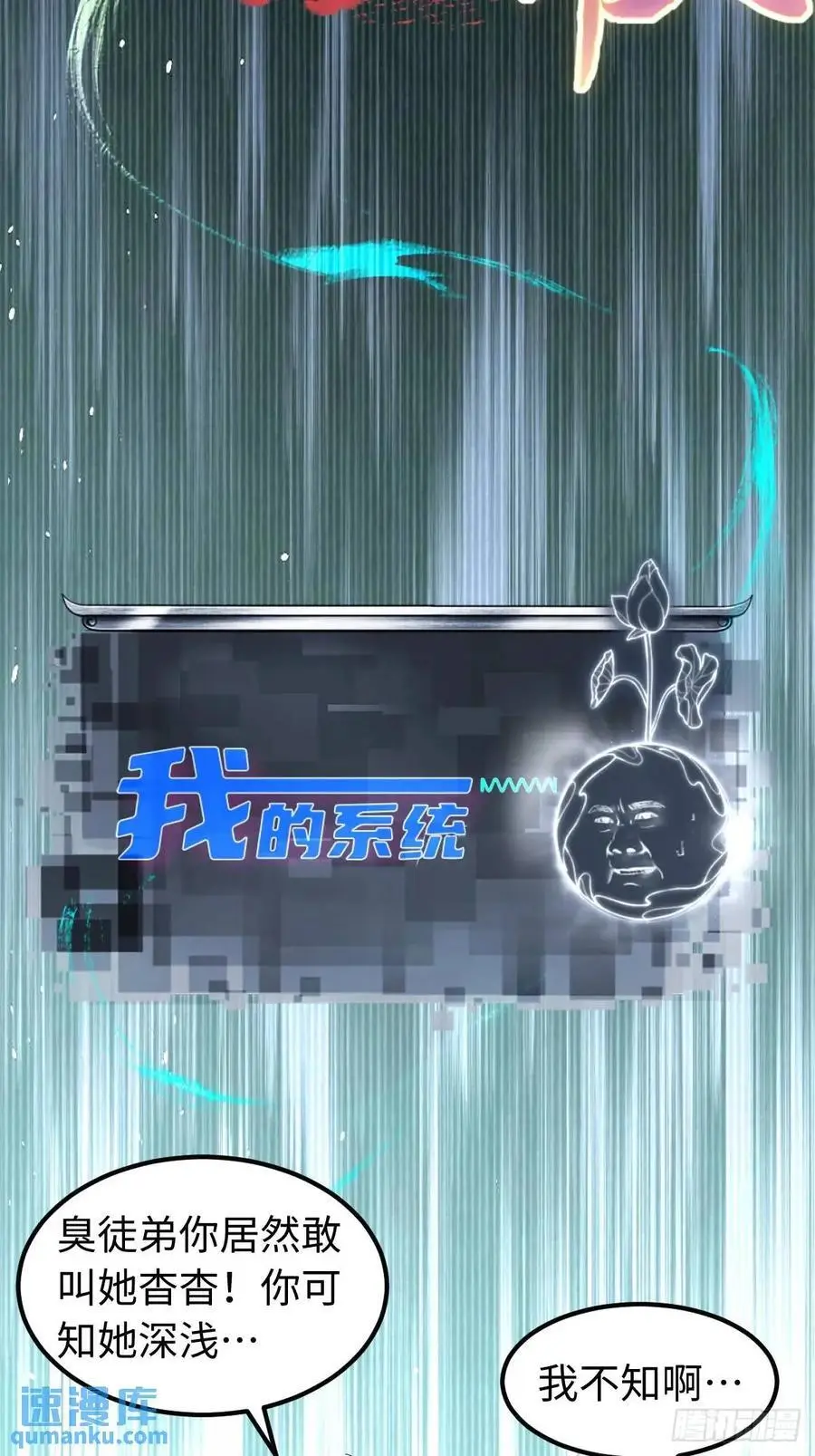 62 第45页