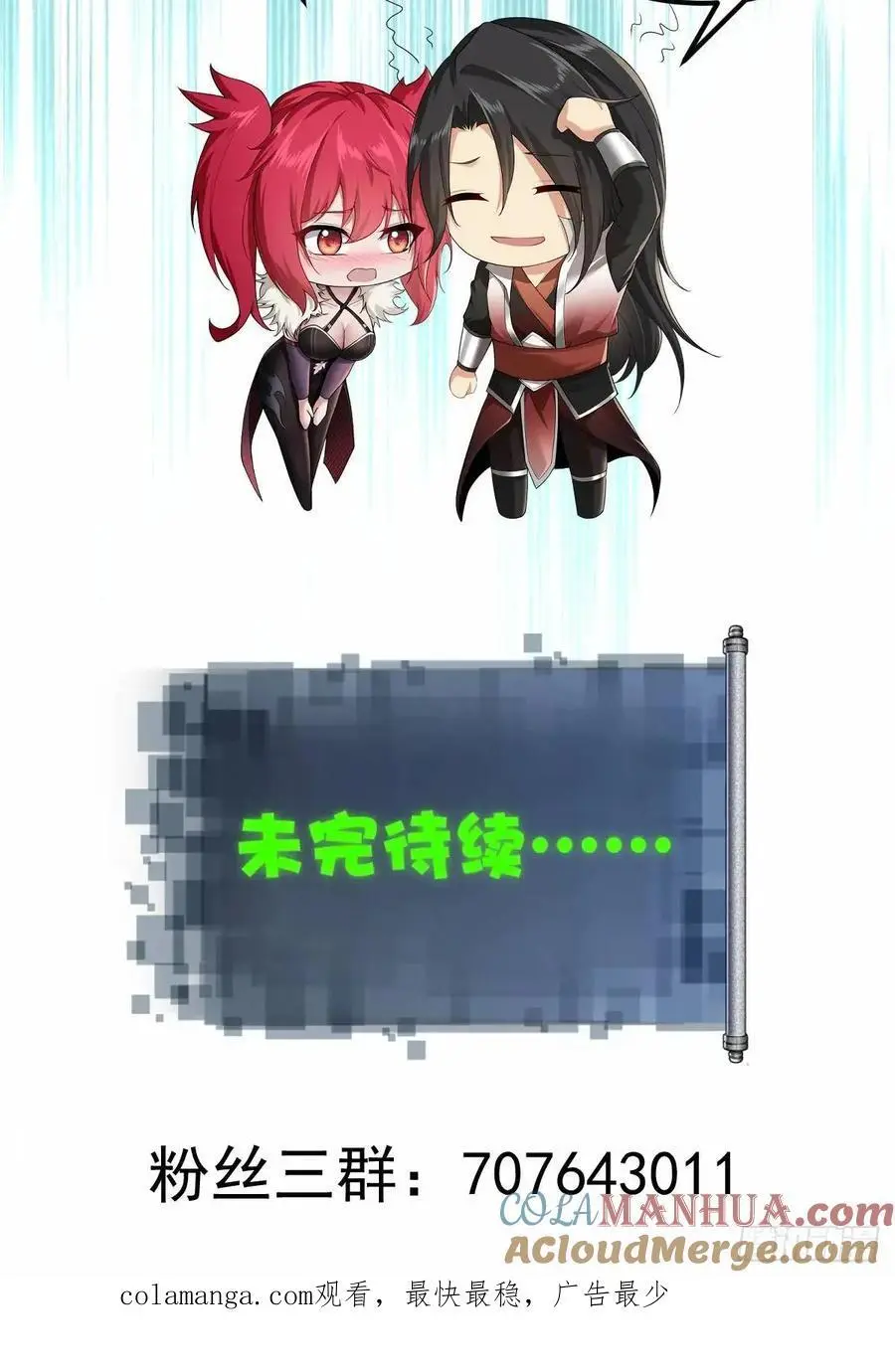62 第46页