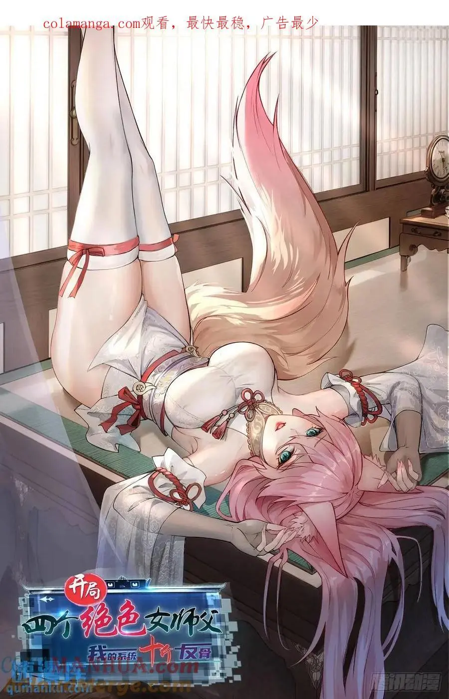 63 第1页